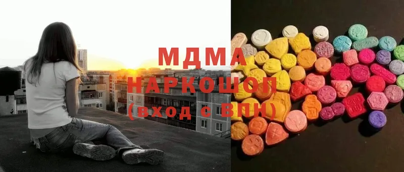 мега вход  Владивосток  MDMA кристаллы 